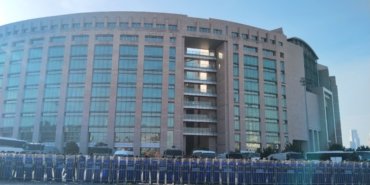 f8335d2bf7dd0032b8d1554ebd4f4038