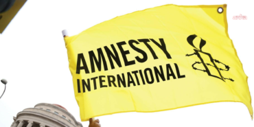 Uluslararası Af Örgütü: İmamoğlu hakkındaki dava adil yargılama açısından ciddi kaygılar doğuruyor