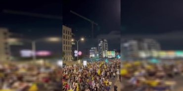 İsrail’de savaş karşıtı protestolarda 18 kişi gözaltına alındı