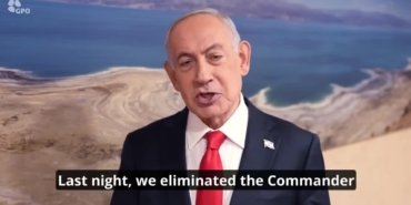 İsrail Başbakanı Netanyahu: “İran Deniz Kuvvetleri Komutanı Tengsiri’nin öldürülmesi, ABD ile iş birliği sonucunda gerçekleştirildi”